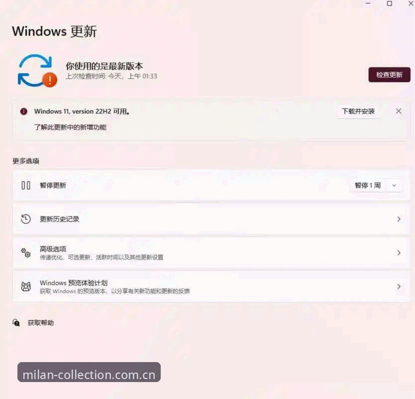 年度典藏站CN版本更新推荐 年度典藏站CN版本更新推荐怎么做?从一头雾水到顺手如本能,我只用了一周