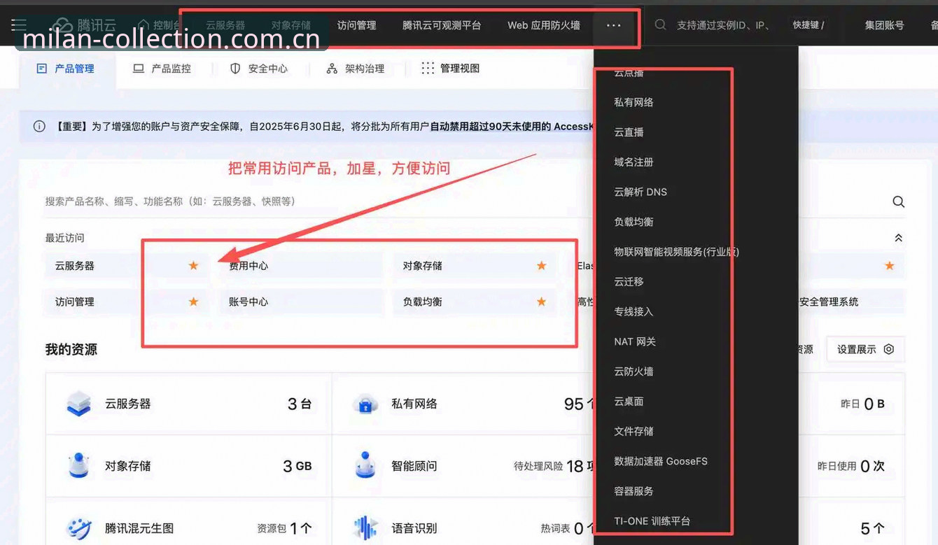 年度典藏站兼容版攻略 3个关键细节搞定年度典藏站兼容版攻略——别再被闪退困扰了
