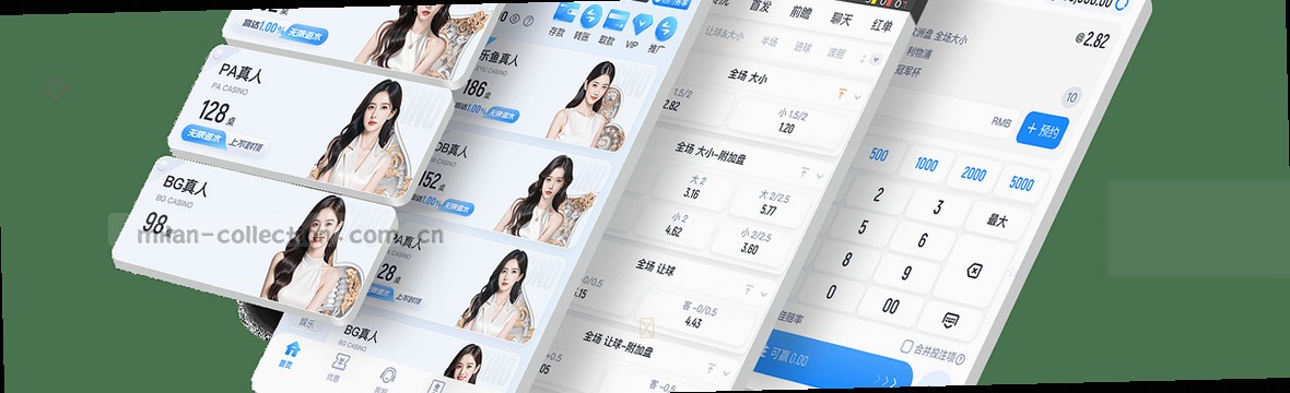 1. 年度典藏站赛事数据中心
2. CN版赛况观察年度典藏
3. 年度典藏站赛况数据总览
4. 新版赛事数据中心典藏  
5. 年度典藏站CN赛况观察
6. 数据中心年度典藏站版
7. 兼容版赛况观察年度典藏
8. 年度典藏站数据中心赛况